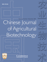 Chinese Journal of Agricultural Biotechnology  Cambridge Core